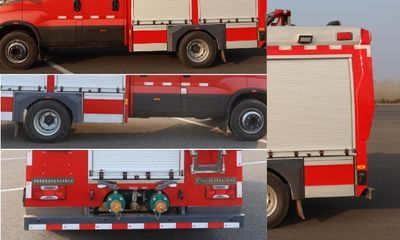 Runtai  RT5070GXFSG20Y6 Water tank fire truck