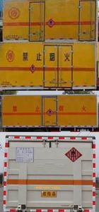 Hua Wei Chi Le  SGZ5048XRGJX4 Flammable solid box transport vehicle