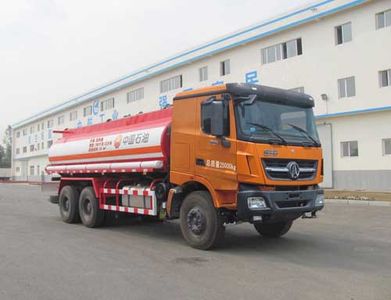 Xingshi  SLS5253TGYN Liquid supply vehicle