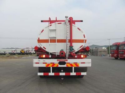 Xingshi  SLS5253TGYN Liquid supply vehicle