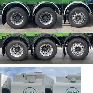 Baiqin  XBQ5310ZSLD43D Bulk feed transport vehicle