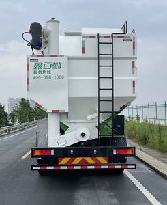 Baiqin  XBQ5310ZSLD43D Bulk feed transport vehicle