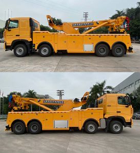 Yuehai  YH5440TQZ096DZ Obstacle clearing vehicle