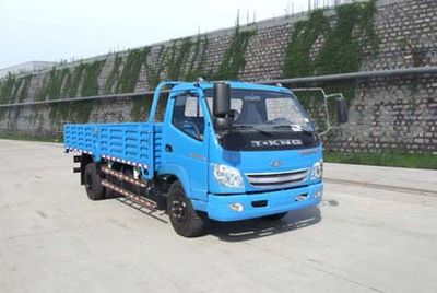 Ouling  ZB1140TDE7S Truck