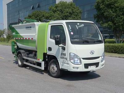 Zhonglian Automobile ZBH5040ZZZSHAPBEV Pure electric self loading and unloading garbage truck