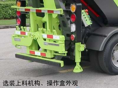 Zhonglian Automobile ZBH5040ZZZSHAPBEV Pure electric self loading and unloading garbage truck