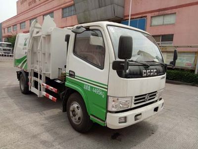 Baoyu  ZBJ5040ZZZB Hydraulic Lifter Garbage truck 