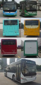 Yutong  ZK6105BEVG33A Pure electric city buses