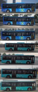 Yutong  ZK6105BEVG33A Pure electric city buses