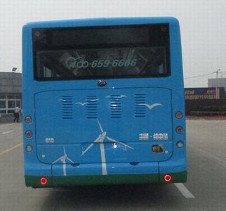 Yutong  ZK6105BEVG33A Pure electric city buses