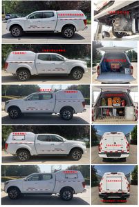 Shenqi  ZSQ5030TGP Remote water supply and drainage emergency vehicle