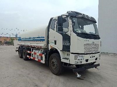 Zhongyan AutomobileBSZ5250GSSC6BSprinkler truck