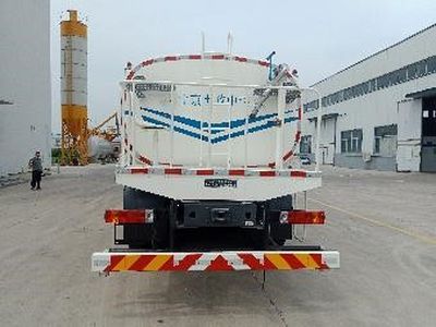 Zhongyan Automobile BSZ5250GSSC6B Sprinkler truck