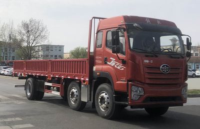 Jiefang AutomobileCA1250P28K2L5T3E6A80Truck