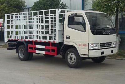 Cheng Liwei  CLW5040CCQ5 Livestock and poultry transport vehicles