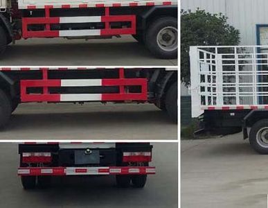 Cheng Liwei  CLW5040CCQ5 Livestock and poultry transport vehicles