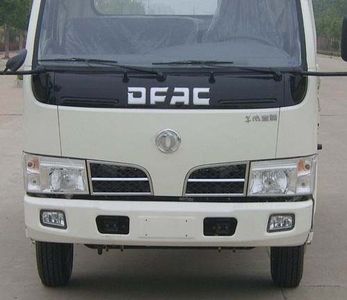 Cheng Liwei  CLW5040CCQ5 Livestock and poultry transport vehicles