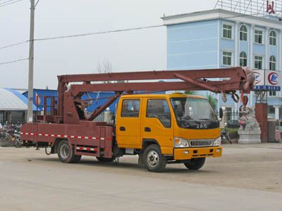 Cheng Liwei CLW5071JGKZ3High altitude work vehicle