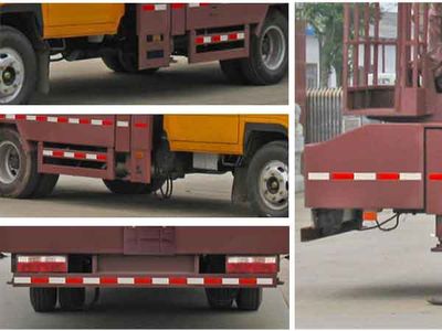 Cheng Liwei  CLW5071JGKZ3 High altitude work vehicle