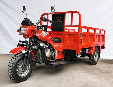 Dongben  DB175ZH3B right three-wheeled motorcycle 