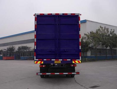 Dongfeng  EQ5250XXYN50 Box transport vehicle