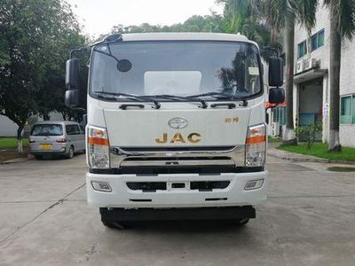 Guanghe Automobile GR5181GSSE5 Sprinkler truck