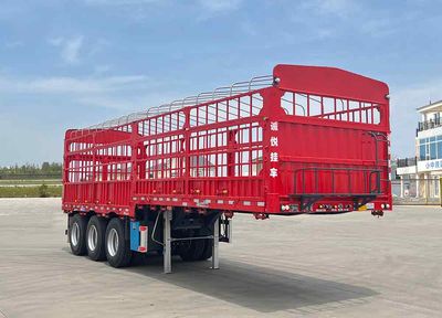 Xingshi  HCY9402CCYE Gantry transport semi-trailer