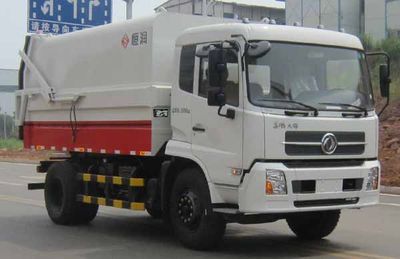 Hengrun  HHR5160ZLJ4DF garbage dump truck 