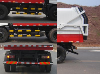 Hengrun  HHR5160ZLJ4DF garbage dump truck 