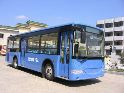 Yaxing  JS5120XLHJ1 Coach car