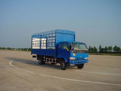 Yuejin  NJ5070CDCJW Grate type transport vehicle