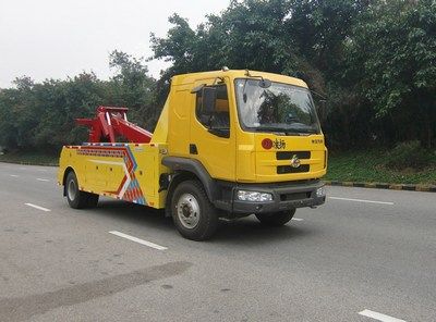 Lingyang  PC5160TQZB Obstacle clearing vehicle