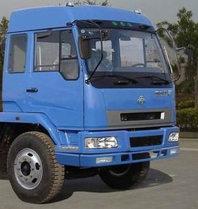 Lingyang  PC5160TQZB Obstacle clearing vehicle