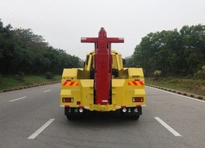 Lingyang  PC5160TQZB Obstacle clearing vehicle