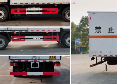 Baijie  QYY5120XQYZZ6 Explosive equipment transport vehicle