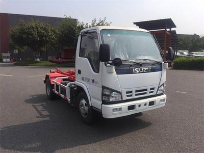 Zhongte  QYZ5070ZXX6 detachable container garbage collector 