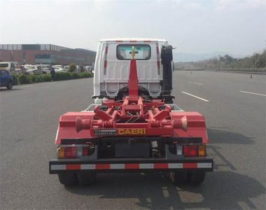 Zhongte  QYZ5070ZXX6 detachable container garbage collector 