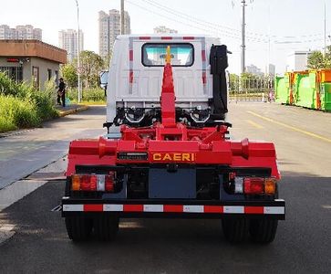 Zhongte  QYZ5070ZXX6 detachable container garbage collector 