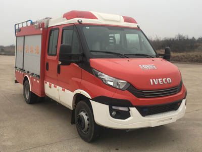 Yongqiang Olinbao  RY5070GXFPM20J0 Foam fire truck