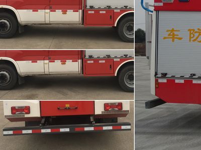 Yongqiang Olinbao  RY5070GXFPM20J0 Foam fire truck