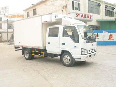 Kaifeng  SKF5048XLCS Refrigerated truck