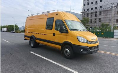 Fengba  STD5060XJCNJS6 Inspection vehicle