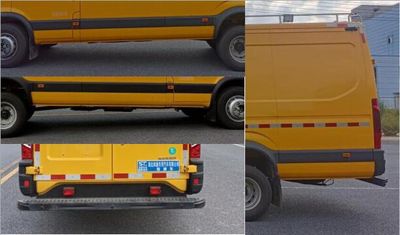 Fengba  STD5060XJCNJS6 Inspection vehicle