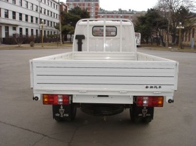 Jinbei  SY1030DY1S Light truck