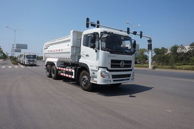 Wugong  WGG5250ZLJE garbage dump truck 