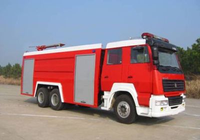 Yunhe  WHG5290GXFPM150 Foam fire truck