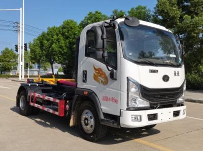 Wanglongwei  WLW5048ZXXZZ detachable container garbage collector 