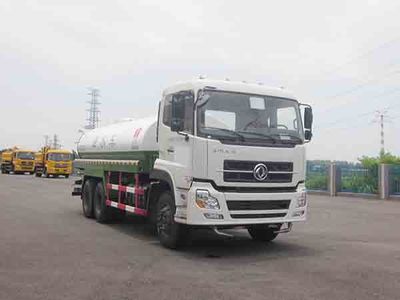 Crown  WZJ5252GSSE5 Sprinkler truck