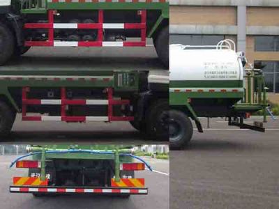 Crown  WZJ5252GSSE5 Sprinkler truck