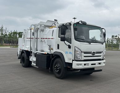 Xizhong  AXZ5100TCADLBEV Pure electric kitchen waste truck